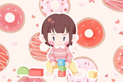 择吉黄历_择吉日历_开业择吉日