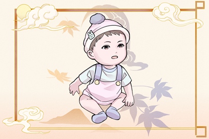 老皇历查询|择吉老皇历|择吉皇历