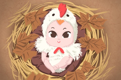 择吉老黄历皇历_老皇历查询_择吉老皇历