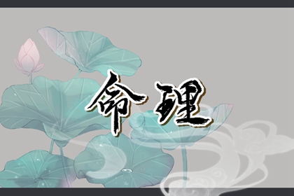 老黄历万年历_万年历黄历2025年_今日万年历查询