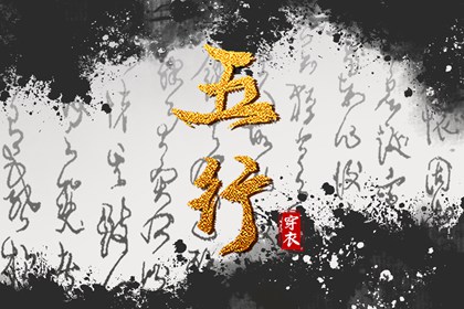 日历万年历查询|中国万年历黄历|带农历与黄历的万年历