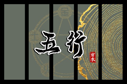 黄历万年历 中国万年历 万年历老黄历吉日查询