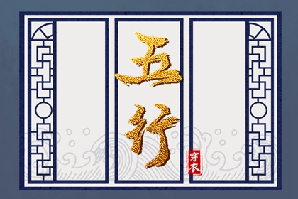 万年历日历黄历,日历查询大全,2025日历