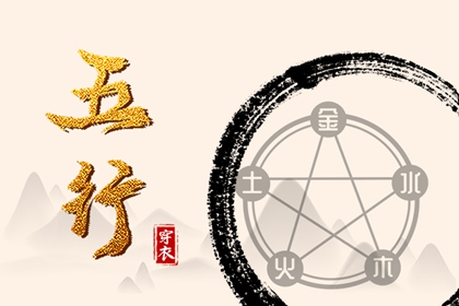 2025老黄历黄道吉日查询,2025年黄历,黄历吉时查询