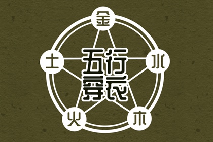 农历网_农历阴历查询2025年_农历2025年日历表